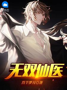 鬼点子那么多，谁让他考公的陆羽张刚