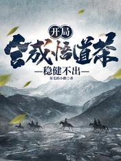江夜林初雪
